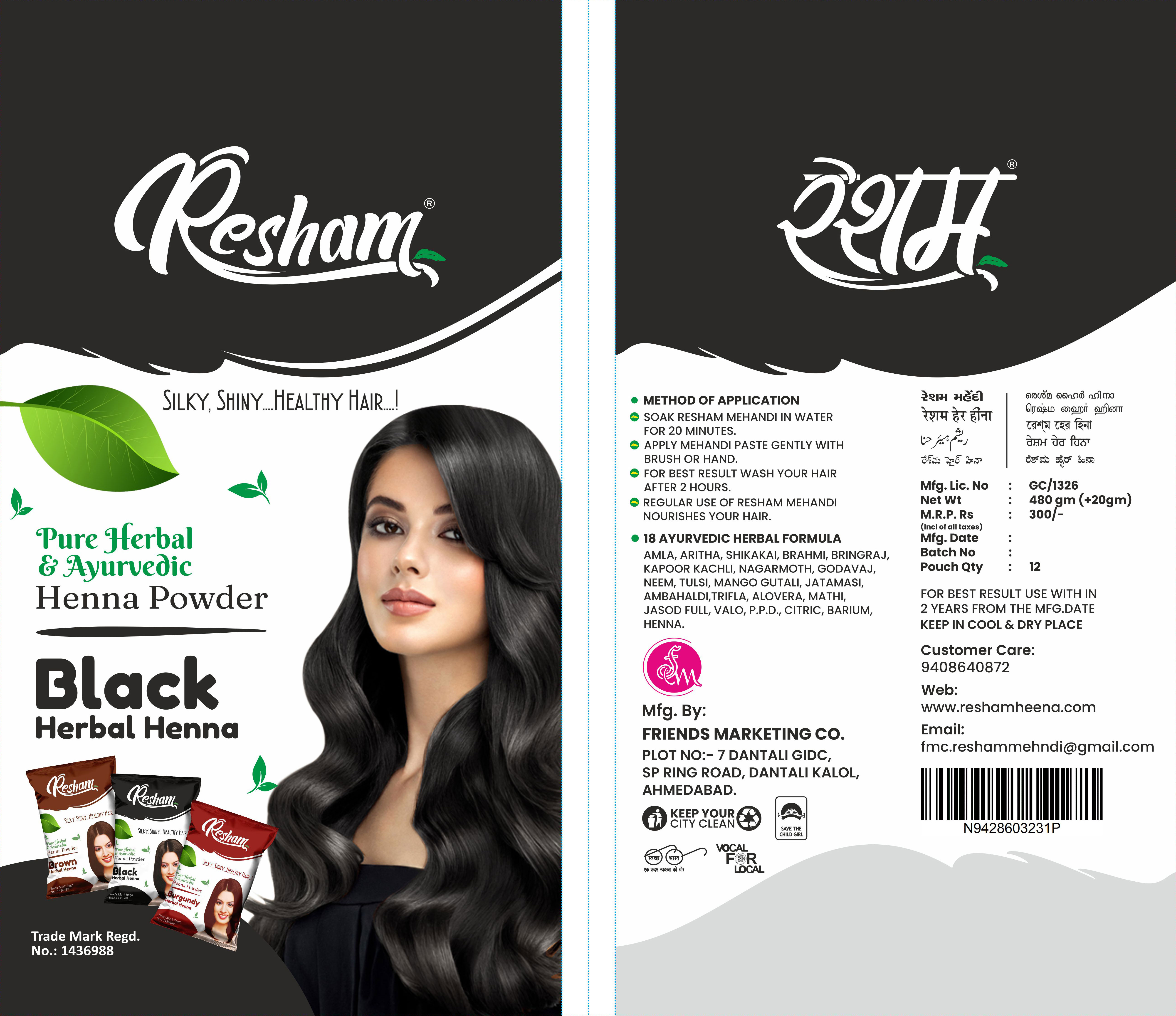 Black Henna Hair Color Products for sale | eBay